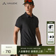巍德（VAUDE）男士短袖防曬涼感POLO衫高端商務(wù)通勤T恤經(jīng)典透氣速干衣短袖 VAUDE黑【速干汗無(wú)痕】111 XL