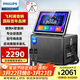 飛利浦（PHILIPS）卡拉ok一體機家庭ktv音響套裝點(diǎn)歌機廣場(chǎng)舞帶顯示屏幕戶(hù)外便攜k歌專(zhuān)用麥克風(fēng)藍牙唱歌音箱SD269A
