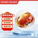 京東超市 海外直采英國熟凍面包蟹 600g/只 深海捕撈  100%母蟹 螃蟹蟹類(lèi)