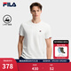 FILA 斐樂(lè )官方男子針織短袖衫夏新款時(shí)尚休閑簡(jiǎn)約基礎圓領(lǐng)T恤 云白-WT XL 180/100A/XL