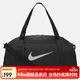 耐克（NIKE）男女訓練包 旅行包單肩包行李包桶包休閑包DR6974-010 黑