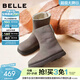 百麗（Belle）復古簡(jiǎn)約雪地靴女冬季新款商場(chǎng)同款厚底加毛保暖短靴E4K2DDZ5 灰色 39