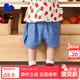迷你巴拉巴拉女童短褲夏裝柔軟木耳邊花苞褲寶寶萌趣透氣褲子 牛仔淺藍88101 100