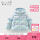 戴維貝拉（DAVE＆BELLA）兒童短款棉服冬裝新款女童棉襖中大童夾棉外套小女孩棉衣 藍色【現貨】 120 cm（建議身高110-120cm）