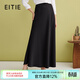 愛(ài)特愛(ài)（EITIE）高腰緞面垂墜包臀顯瘦優(yōu)雅長(cháng)裙半身裙春新款大牌女裝A2506513 極簡(jiǎn)黑20 L (165)