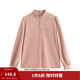 茵曼（INMAN）純棉法式荷葉邊立領(lǐng)襯衫女2025秋季氣質(zhì)通勤長(cháng)袖燈芯絨襯衣 粉玫瑰 M