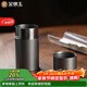 金鑲玉 茶葉收納盒罐 金屬便捷小號茶葉密封罐子 純鈦磨砂茶葉罐
