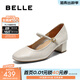 百麗（Belle）氣質(zhì)時(shí)裝瑪麗珍鞋女商場(chǎng)同款真皮高跟單鞋BFS03CQ5預售 米白色 38 (240mm)