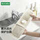 四萬(wàn)公里瀝水墊 水龍頭防濺水硅膠墊水池臺面水槽防積水墊防滑墊 特大號