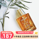 RENE FURTERER馥綠德雅護發(fā)精華-精油 新老包裝隨機發(fā)貨 五重多效精油 100ml*1瓶