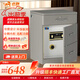 虎牌保險柜家用型60cm智能床頭柜保險箱一體隱藏式床頭保險柜全鋼內柜雙鎖設計防盜防搬走2026款保管柜 莫蘭迪 標準款（E1環(huán)保帶鎖外柜+實(shí)心鎖栓） 密碼款（密碼+鑰匙）
