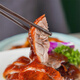 特產(chǎn)正宗廣東脆皮燒鵝廣式港式整只燒鵝廣州深井順德東莞古井特產(chǎn)熟食 1只燒鵝【送鹵制鵝內(nèi)臟+鵝翅鵝腳】