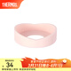膳魔師（THERMOS） 保溫杯杯墊硅膠防磨損保護套適用杯底直徑6.5-6.7cm 膳魔師配件 淺粉色-新款