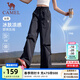 駱駝（CAMEL）漫游褲工裝褲男2026春夏寬松直筒速干休運動(dòng)閑傘兵褲男 C26BA66007，幻影黑，女 S
