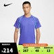 耐克NIKE【滔搏運動(dòng)】男子AS M ACG DF WILDSEE BSLYR SS T短袖T恤 IO1453-510 M