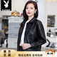 花花公子（PLAYBOY）品牌海寧女士皮衣短款小個(gè)子外套 2026春秋冬加絨時(shí)尚洋氣皮夾克 226黑色【春秋款式】 2XL  115/125斤