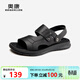 奧康官方?jīng)鲂?真皮舒適沙灘鞋子潮流涼拖鞋休閑兩用頭層牛皮男鞋 黑色 T243721008 41 255mm