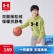 安德瑪（Under Armour）男大童連帽寬松加絨衛衣運動(dòng)男童衛衣244303166 綠色 160cm 