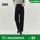 森馬（Semir）森柔|牛仔褲女春季半松緊腰直筒女士顯腿長(cháng)潮流長(cháng)褲103125124002