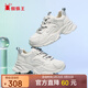 蜘蛛王女鞋厚底運動(dòng)鞋透氣小白鞋女士休閑鞋老爹鞋女 米-灰 38 