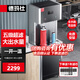 德瑪仕【免費包安裝】五級超濾商用飲水機直飲機商用大型加熱直飲一體直飲水機公司學(xué)校辦公室工廠(chǎng)車(chē)間用 五級超濾丨觸控取水丨供60-80人