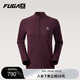 KAILAS FUGA秋冬運動(dòng)跑山速干防曬功能長(cháng)袖T恤凱樂(lè )石女款KG2537215 朱砂色 XL