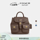 蔻馳（COACH）奧萊女士女包HADLEY雙肩包旅行背包通勤百搭 IM/深褐色