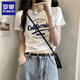 羅蒙（ROMON）短袖t恤女夏季新款小眾修身顯瘦打底衫內搭復古短款T恤女上衣夏天 白色 M