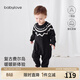 babylove【清倉】嬰幼兒連體衣春秋款毛衫針織哈衣爬服寶寶毛衣外出保暖 費爾島-黑 90cm