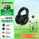 森海塞爾（Sennheiser）HD 560S/HD620S/游戲電競耳機開(kāi)放頭戴式HiFi耳機 HD620S+HD500BAM( 原裝可拔插麥克風(fēng))游戲電競耳機
