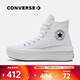匡威（Converse）中性Chuck Taylor SEASONAL高幫系帶帆布鞋/硫化鞋 568498C 37