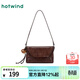 熱風(fēng)【商場(chǎng)同款】春秋新款女士擦色掛件港風(fēng)小眾單肩斜挎包 15深棕 小