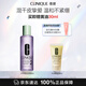 倩碧明肌凈透水2號200ml爽膚水清潔去角質(zhì)敏肌護膚品生日禮物送女友