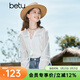 百圖betu女裝秋季新款襯衫花邊領(lǐng)口流蘇系帶長(cháng)袖襯衫女2308T37 白色 S