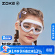 洲克（ZOKE）兒童酷洛米大框平光泳鏡高清防水防霧游泳裝備625502101