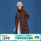 艾萊依（ERAL）長(cháng)款羽絨服女新款加厚連帽韓版設計感鴨絨冬季過(guò)膝外套 【升級版】蜜茶棕-1 S 155【建議80-110斤】