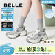 百麗（Belle）張凌赫同款藍鯨老爹鞋女款商場(chǎng)同款運動(dòng)休閑鞋D2K1DAM6 銀色-單里【張凌赫推薦】 36 (230mm)