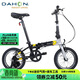 大行（DAHON）兒童越齡童車(chē)14寸鋁合金男女學(xué)生小輪KAA411 灰黑