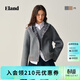 ELAND【綿羊毛】衣戀毛呢外套女時(shí)尚短款連帽上裝新款 灰色(15)Grey M /165