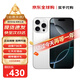 Apple【分期0首付】蘋(píng)果16proromax iphone16pro 全網(wǎng)通5G蘋(píng)果手機雙卡雙待美版手機 蘋(píng)果16promax白色鈦金屬 256G公開(kāi)版【配件禮包+店保2年】