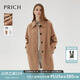 PRICH【100%綿羊毛】時(shí)髦格子提花雙面呢大衣冬季新款外套女 35米色 M 165
