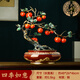 正禾喜平安喜樂蘋果樹盆景擺件招財(cái)客廳玄關(guān)酒柜高檔輕奢裝飾品喬遷禮物 四季如意蘋果盆栽彩銅高約46cm