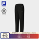 FILA 斐樂(lè )官方女士針織長(cháng)褲2025冬季健身運動(dòng)簡(jiǎn)約基礎收口褲