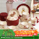 廚遞碗盤(pán)餐具可愛(ài)碗碟碗筷結婚送禮碗套裝 赫本兔18件套【禮盒裝】