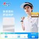 特步（XTEP）兒童短袖POLO衫夏季男女童小中大童吸濕速干百搭網(wǎng)球翻領(lǐng)運動(dòng)T恤 珍珠白 150 cm