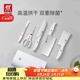 雙立人（ZWILLING）刀具全套Pollux雙重除菌刀具套裝大白盾菜刀中片刀多用刀剪刀砍骨刀6件套AB款隨機發(fā)貨