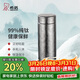 希諾純鈦保溫杯鈦杯商務(wù)車(chē)載水杯男高檔泡茶杯子X(jué)N-T313沁雪銀 560mL
