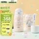 膳魔師（THERMOS）兒童保溫杯三麗鷗316L不銹鋼抑菌大容量多功能吸管直飲學(xué)生杯TCKA