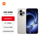 小米REDMI K80至尊版 國家補貼 5G智能旗艦手機 K80 Ultra 高性能游戲電競小米手機 月巖白 16GB+512GB 官方標配