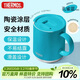 膳魔師（THERMOS）保溫杯400ml帶蓋陶瓷涂層男女士泡茶咖啡杯水杯子TCDS-400 孔雀藍